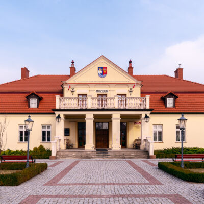 Muzeum Ziemi Leżajskiej