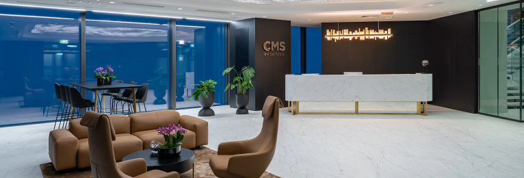 Systemy AV w kancelarii CMS